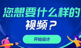 宣传视频制作,宣传视频深度解析