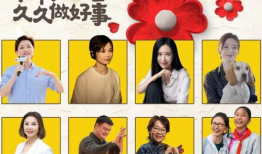 久久播视频,探索无限精彩，尽享视听盛宴