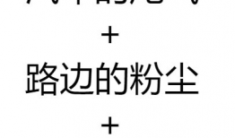 吃瓜爆料正能量文案短句,那些温暖人心的吃瓜瞬间