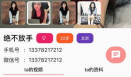 91在线免费视频,海量资源任你畅享